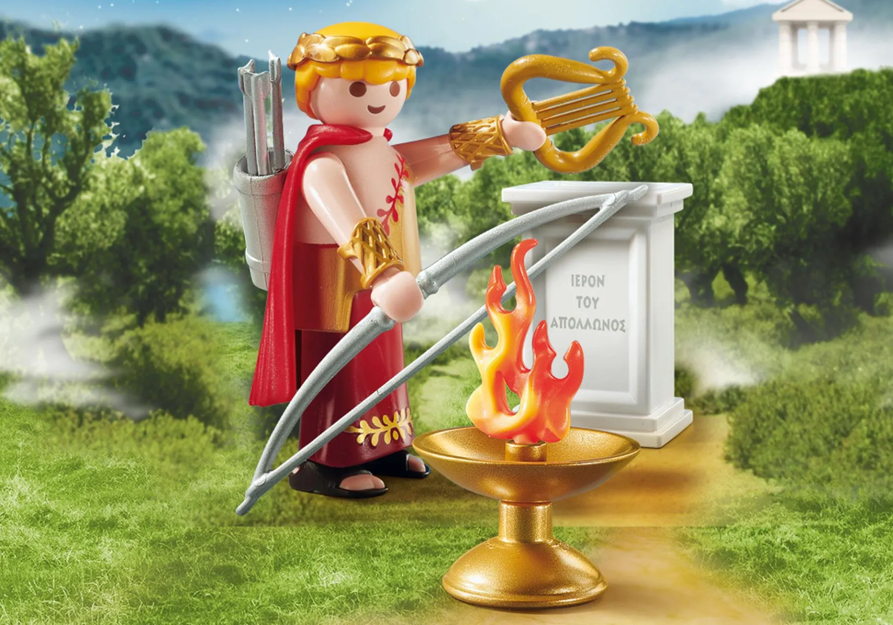Apollo-PLAYMOBIL Cheap