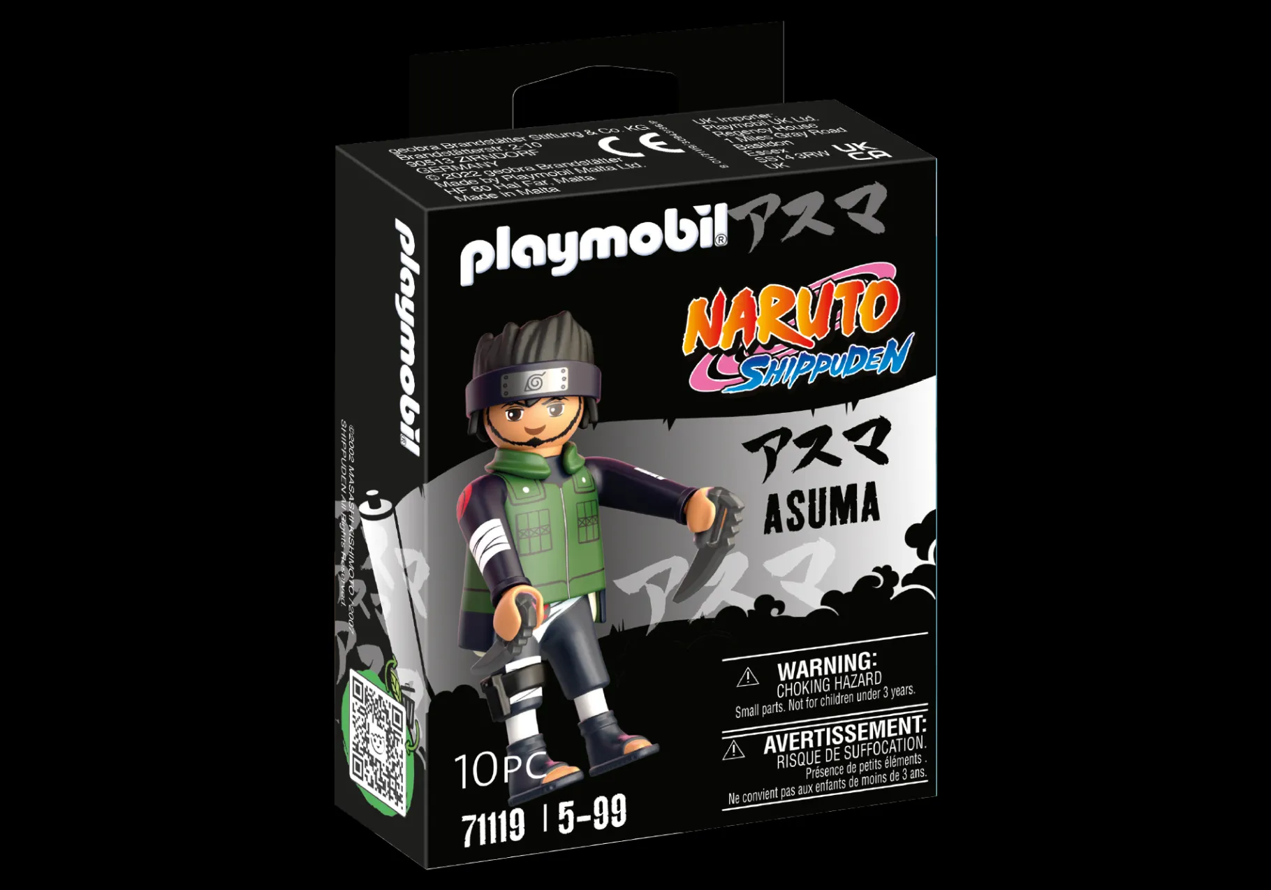 Asuma-PLAYMOBIL Online