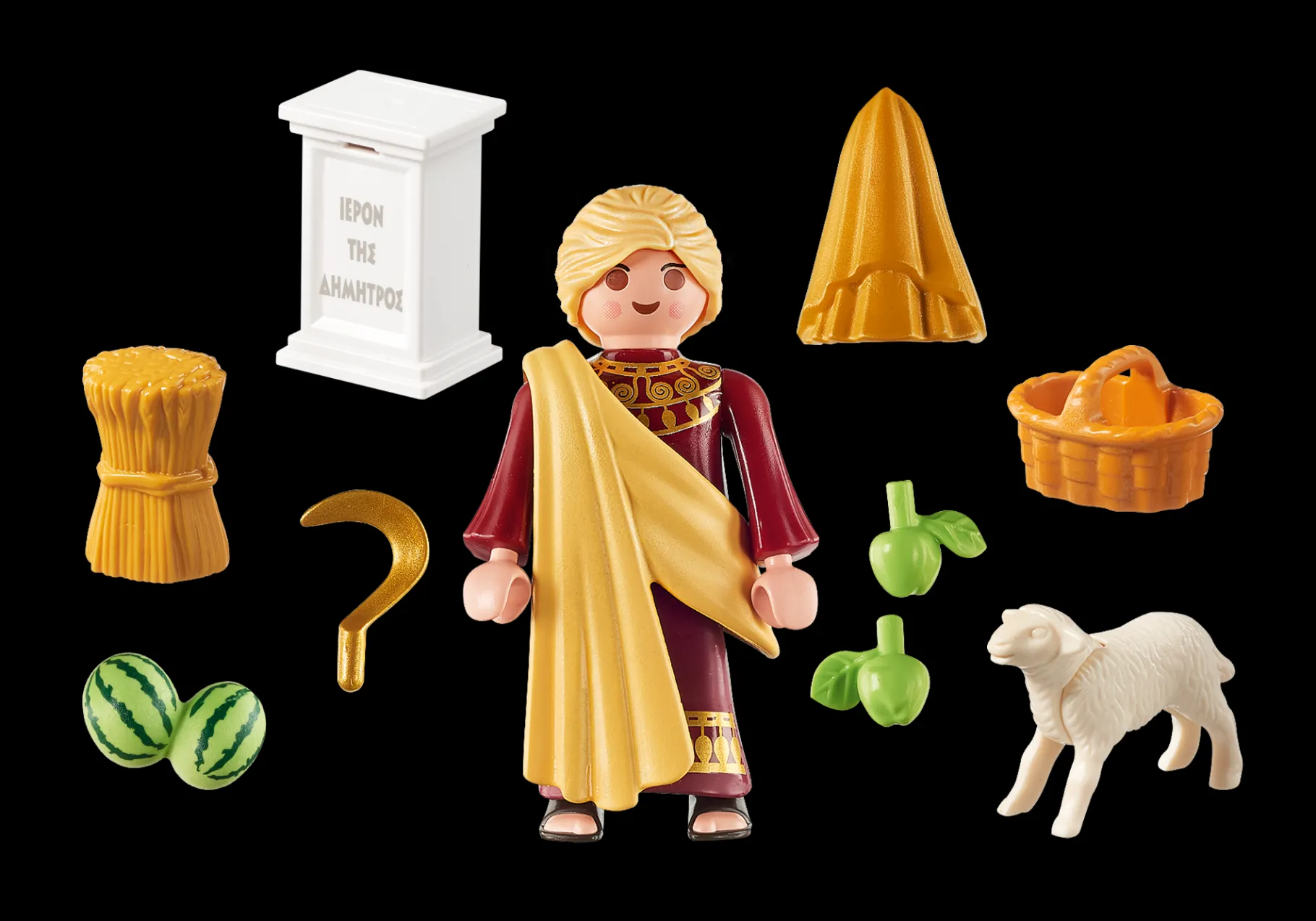 Demeter-PLAYMOBIL Clearance