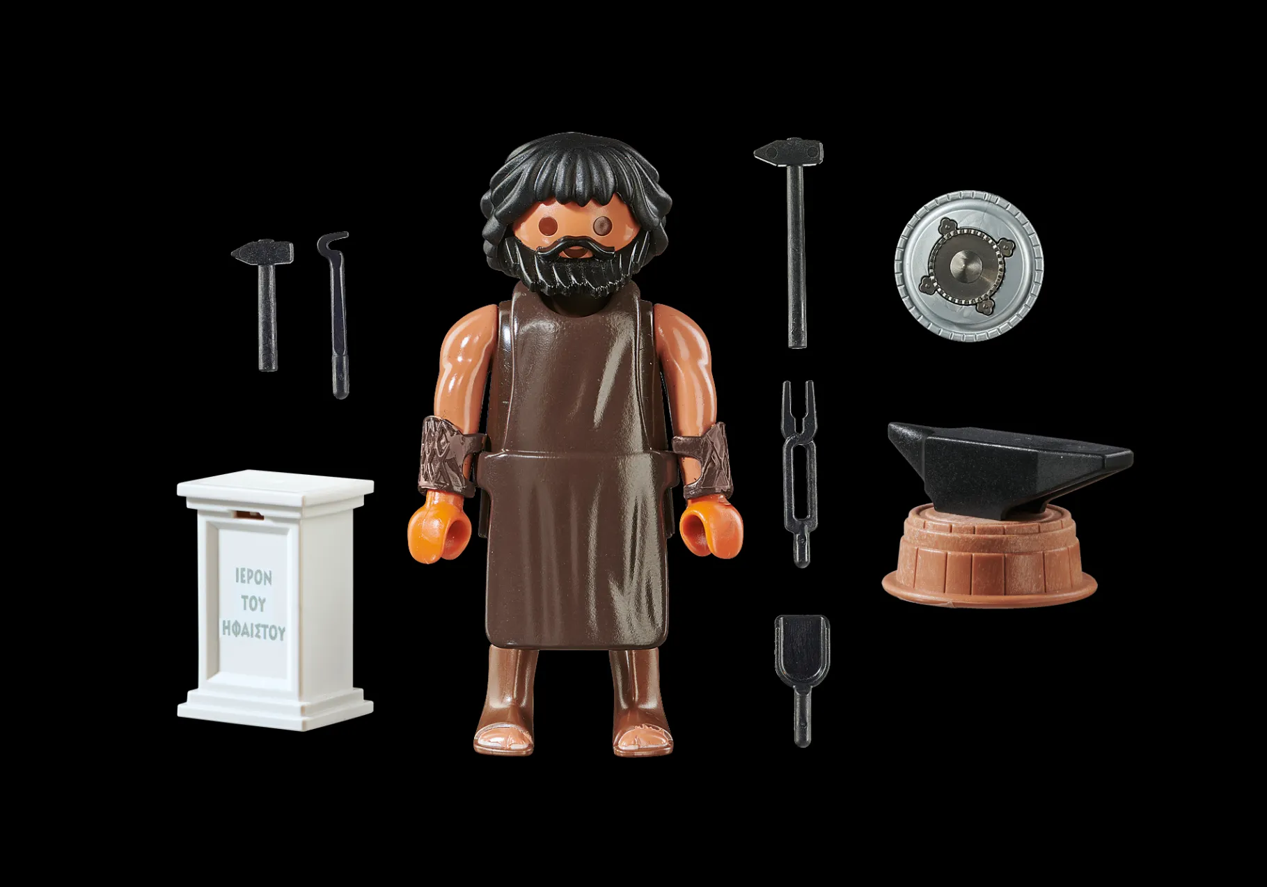 Hephaestus-PLAYMOBIL Discount