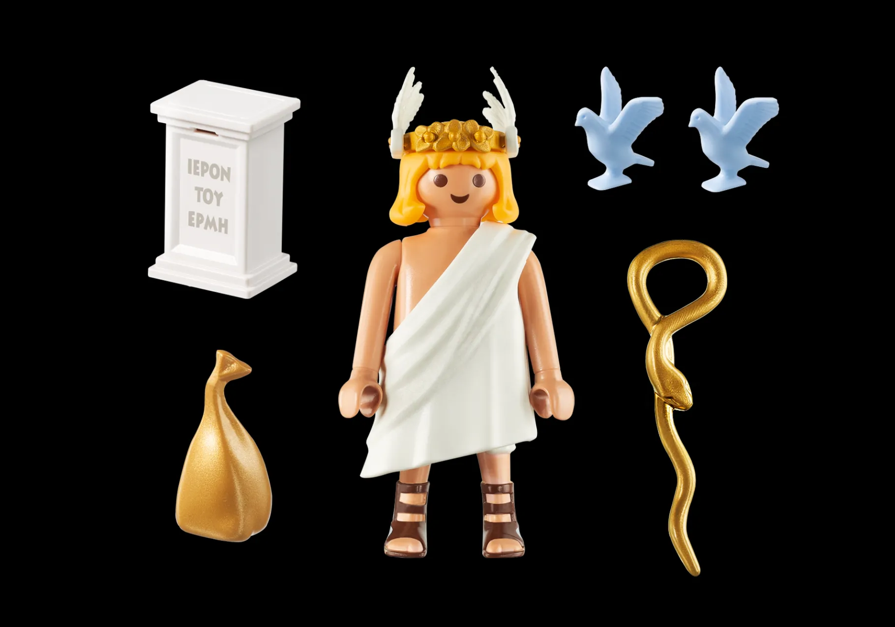 Hermes-PLAYMOBIL Fashion