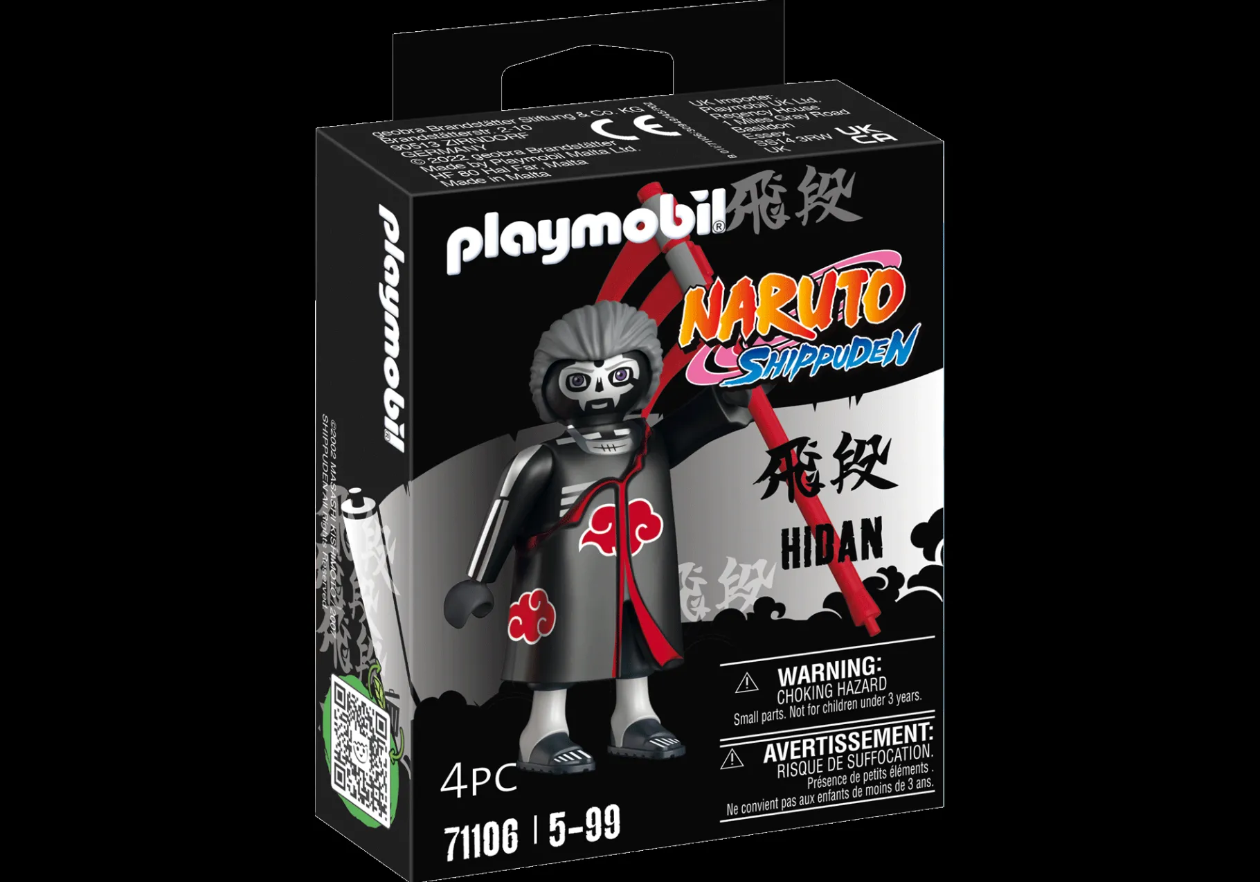 Hidan-PLAYMOBIL Discount