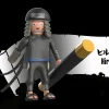 Hiruzen-PLAYMOBIL Clearance