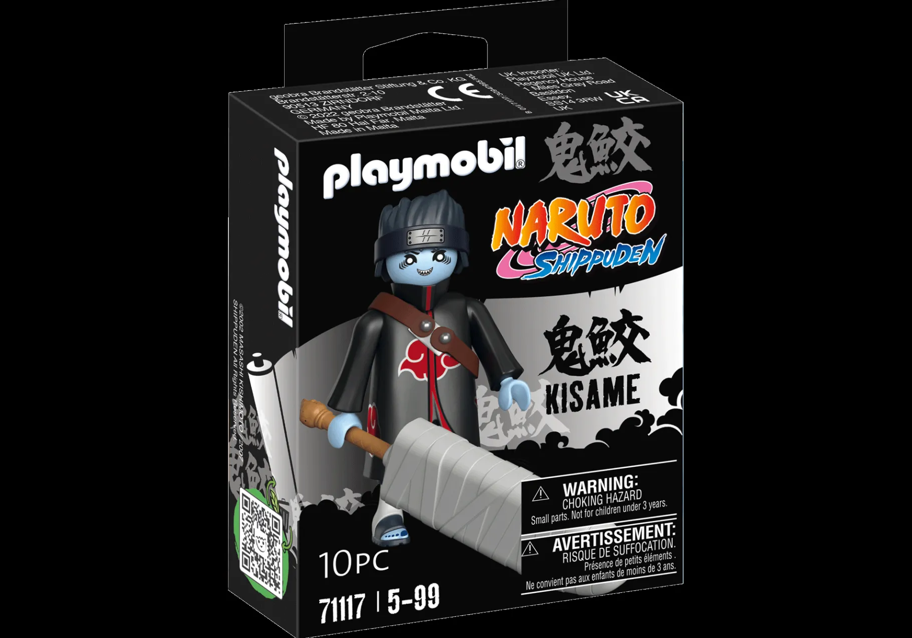 Kisame-PLAYMOBIL Best Sale