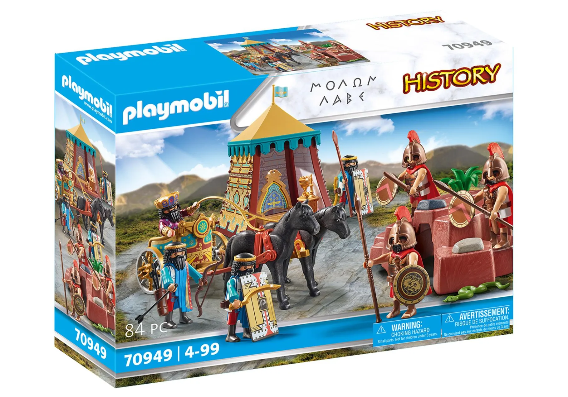 Leonidas & Xerxes-PLAYMOBIL Discount