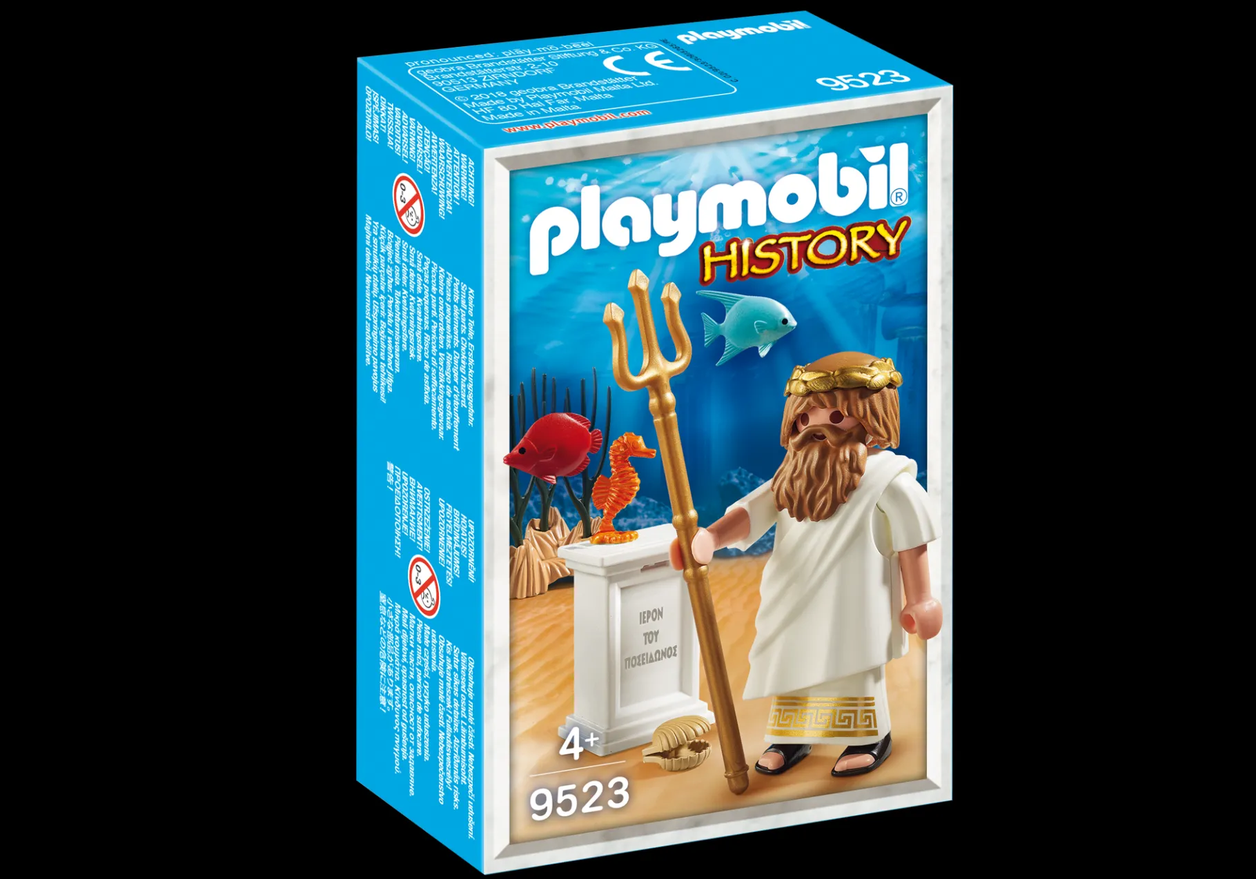 Poseidon-PLAYMOBIL Cheap