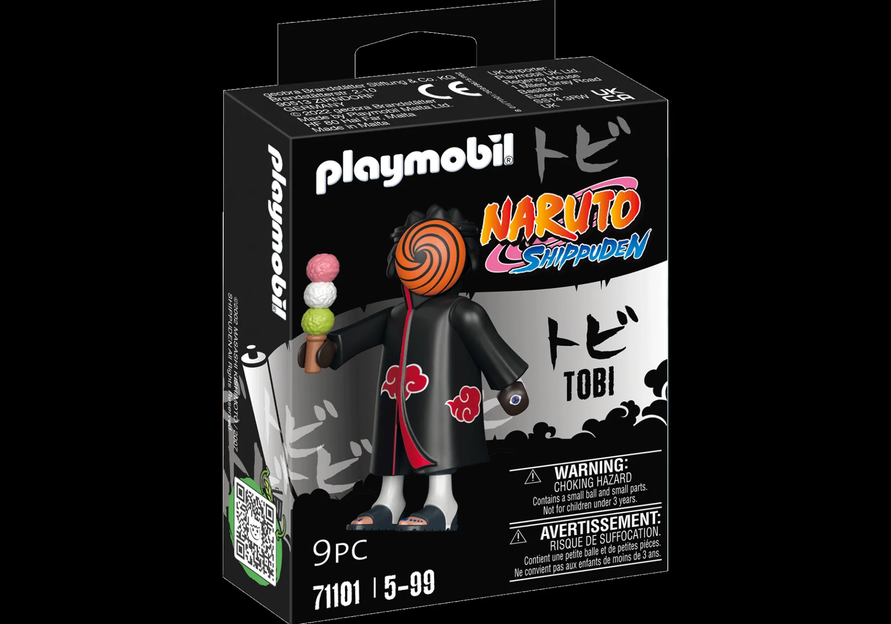 Tobi-PLAYMOBIL Cheap