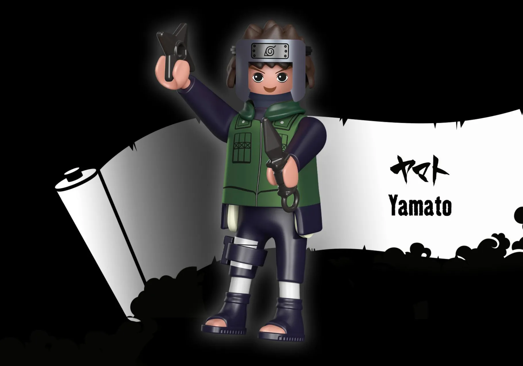 Yamato-PLAYMOBIL Shop